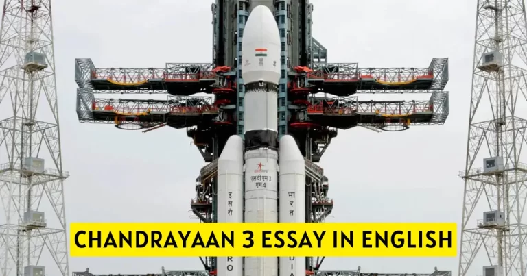Chandrayaan 3 Essay in English 1500 Words